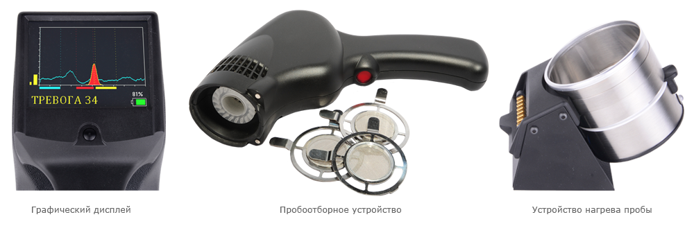 opisanie-pilot-m1-premium.png opisanie-pilot-m1-premium.png